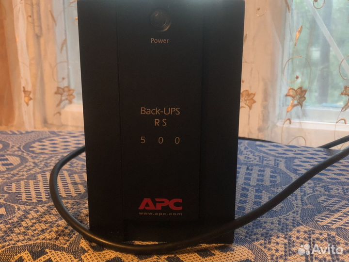 Apc 500 rs