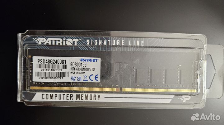 Новый CPU Ryzen 5 5500+ MSI B450M PRO-VDH MAX