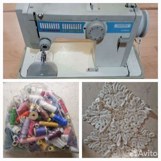 Швейная машинка веритас Veritas Rubina