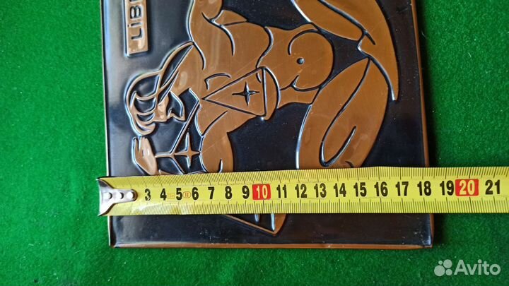 Чеканка СССР