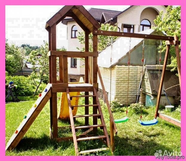 Игровой комплекс