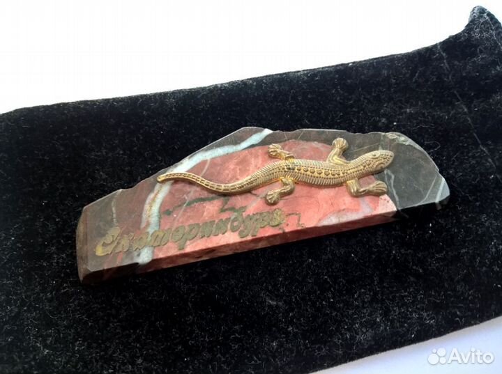 Магнит на холодильник из камня яшма