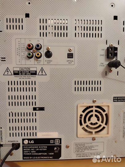 Музыкальный центр lg с караоке