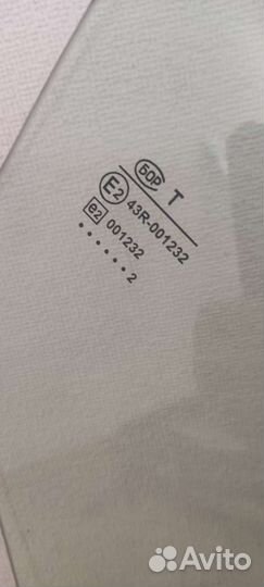 Передние стекла 2110