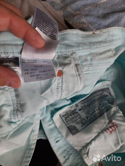 Продам джинсы Levi Strauss & Co