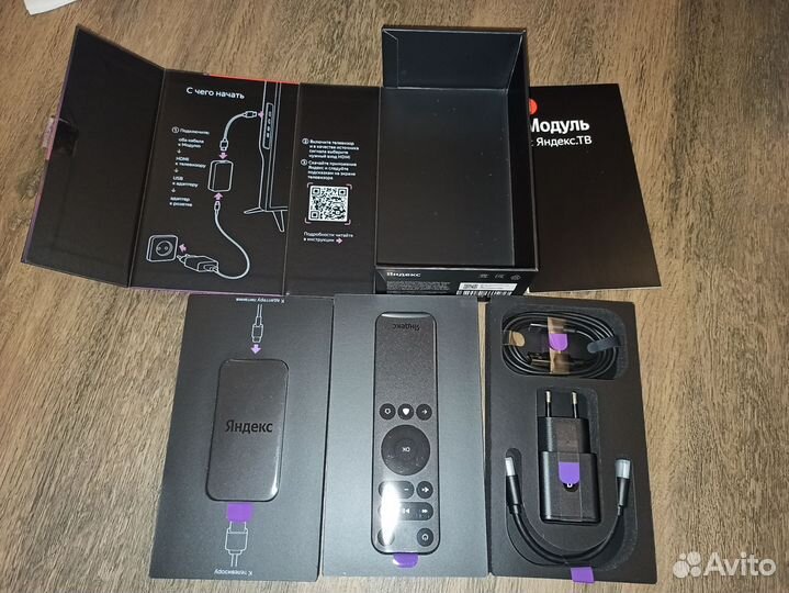 Яндекс Модуль Смарт.тв с Алисой