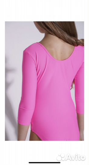 Купальник для гимнастики