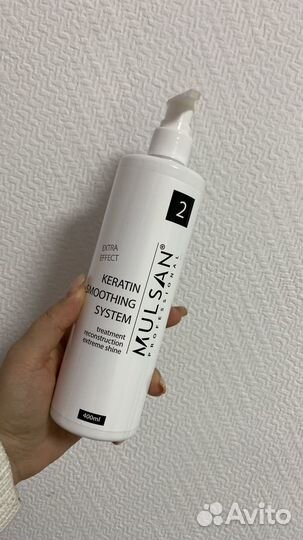 Кератин состав Mulsan