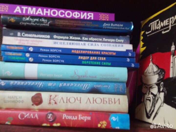 Книги детски