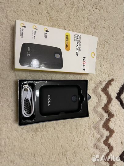 Портативный аккумулятор