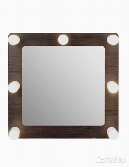 Гримерное зеркало с лампочками