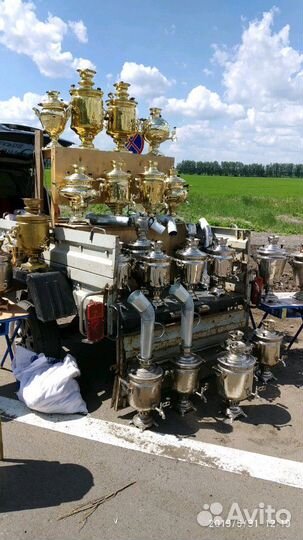 Самовары на углях