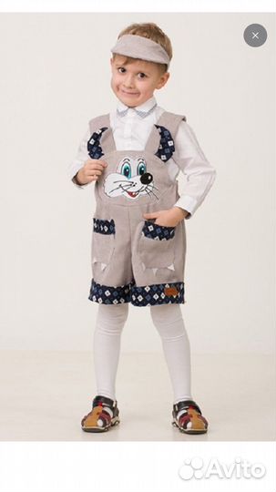 Каранавальный костюм мышонка