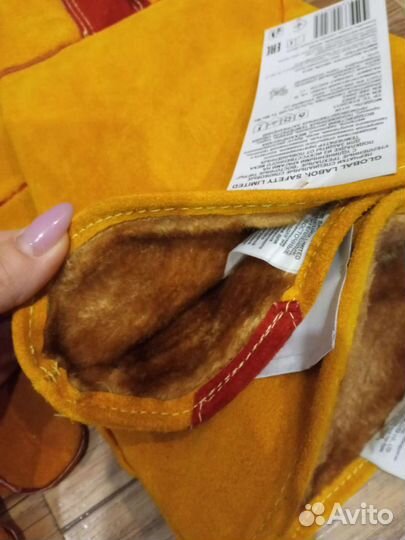 Перчатки утеплённые, Новые