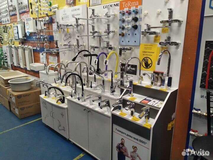 Менеджер по продажам