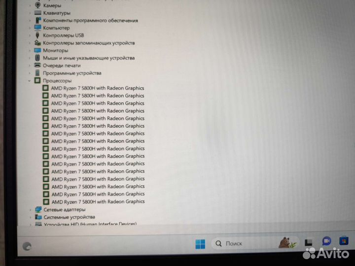 Игровой ноутбук HP Victus 16