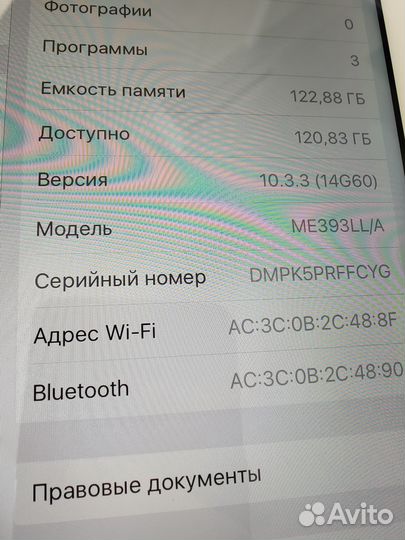 iPad 4 Wi-Fi 128gb