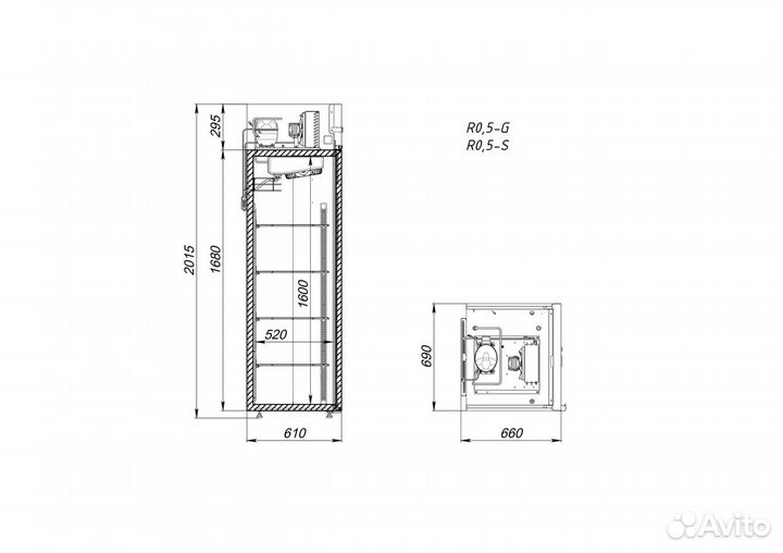 Шкаф холодильный Аркто R0.5-S (В наличии)