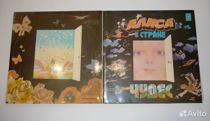 Пластинки детские СССР