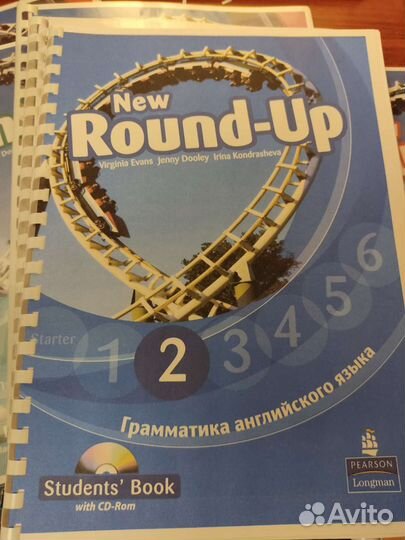 Round-Up 1