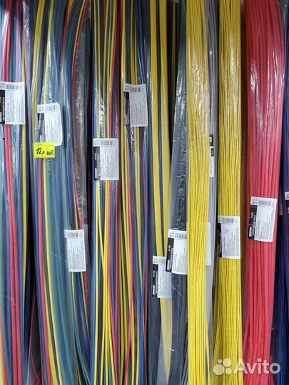 Кронштейн настенный для LCD, LED телевизора 32