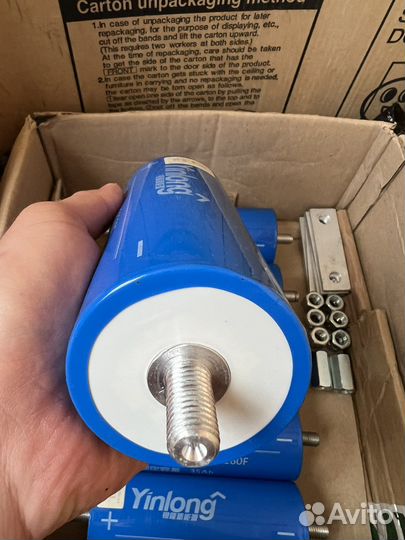 Литий титанат 35Ah