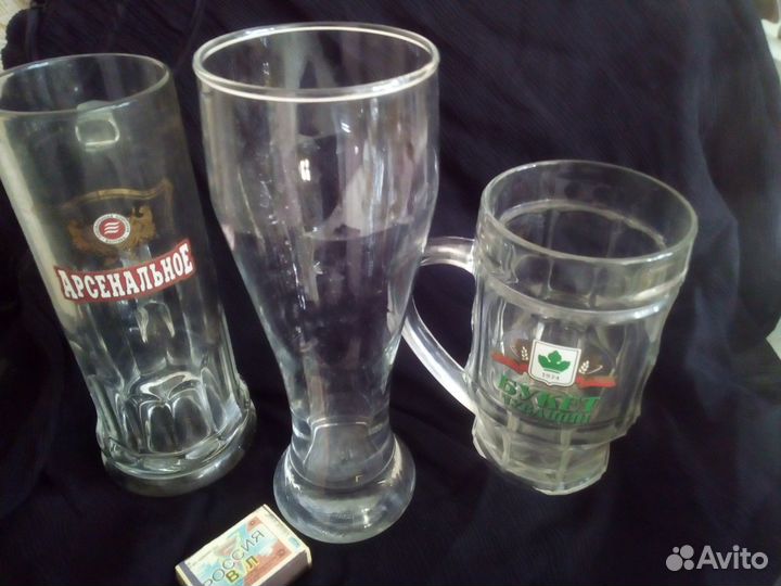 Пивная кружка