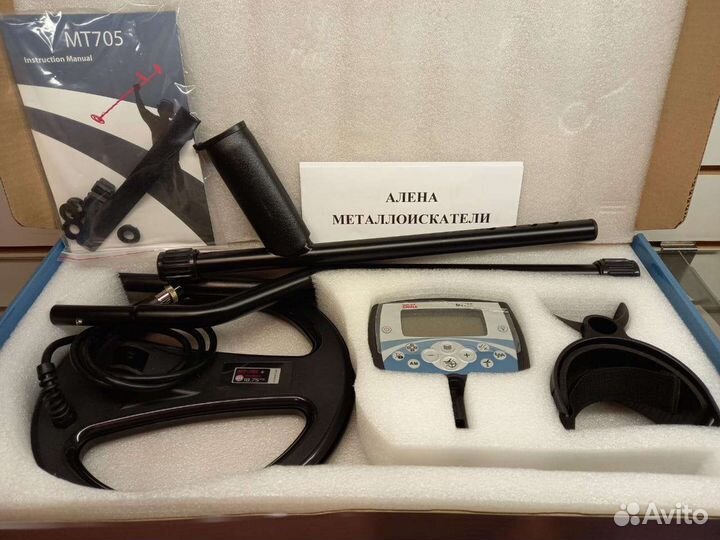 Металлоискатель мт 705 (аналог X-Terra 705)