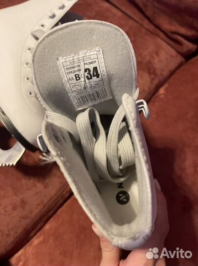 Коньки фигурные детские