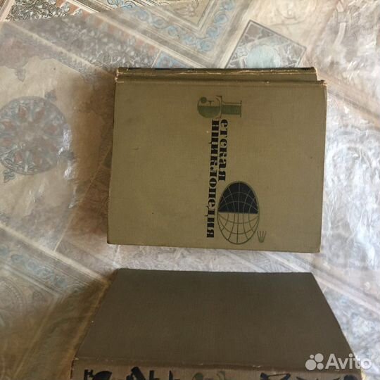 Детская Энциклопедия 12 томов