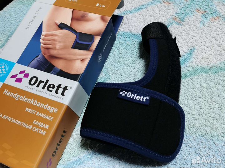 Бандаж ортез на лучепястный сустав