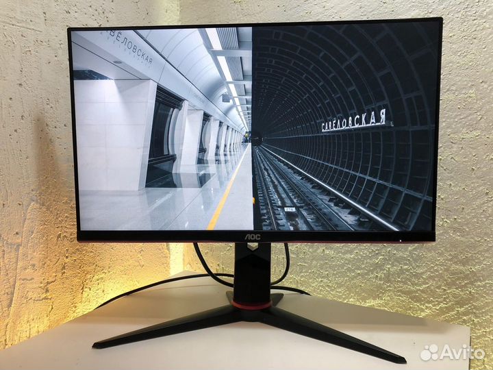 Монитор AOC 24G2U5 24 дюйма IPS 75 Гц