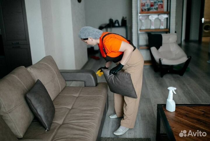 Клининг Уборка Квартир Домов Офисов