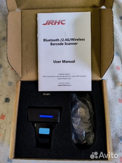 Новый 2D сканер штрих-кода кольцо Readella-qr