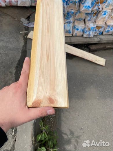 Вагонка 12.5*90
