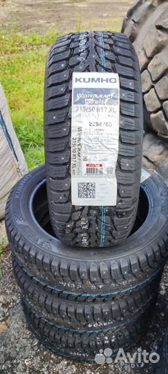 Kumho WinterCraft Ice Wi32 215/50 R17