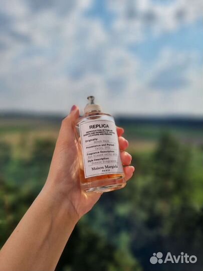 Beach Walk Maison Martin Margiela