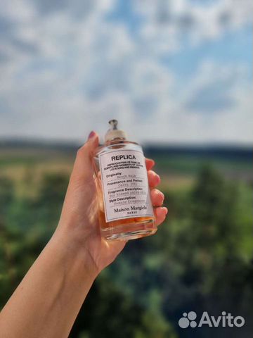 Beach Walk Maison Martin Margiela