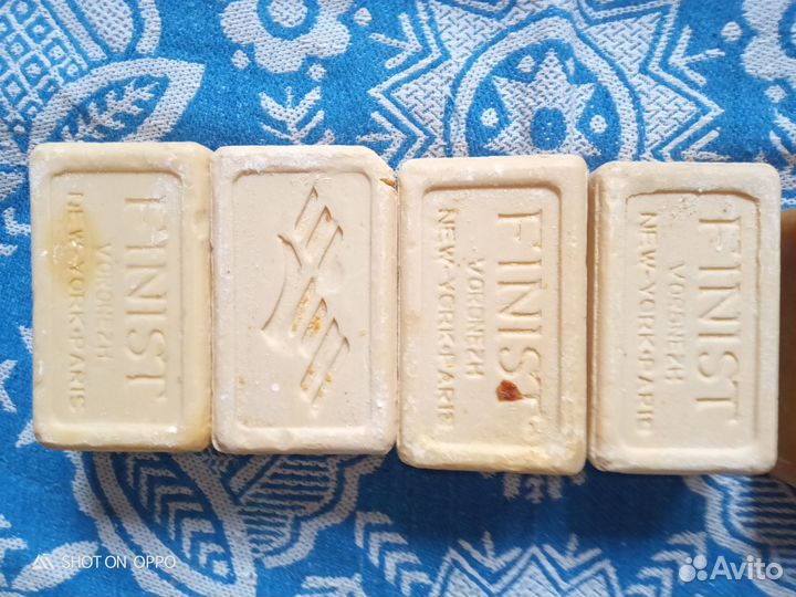 Мыло туалетное ГОСТ СССР Финист