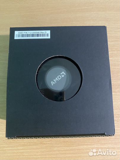 Кулер процессорный amd am4