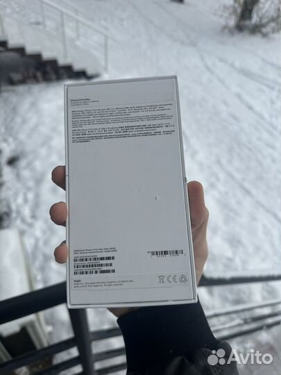 iPhone 14 Pro Max, 256 ГБ