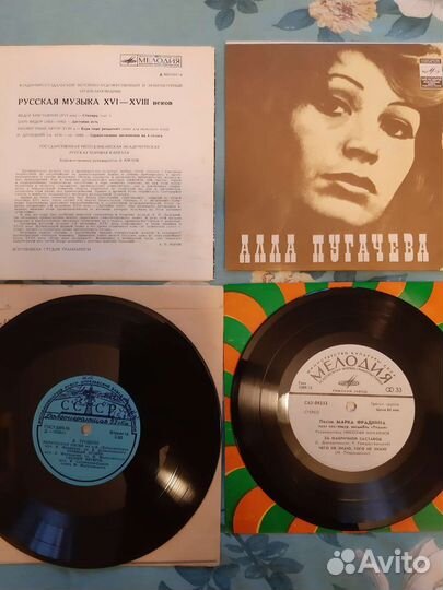 Виниловые пластинки