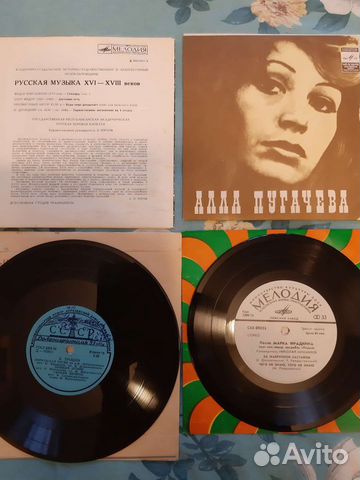 Виниловые пластинки