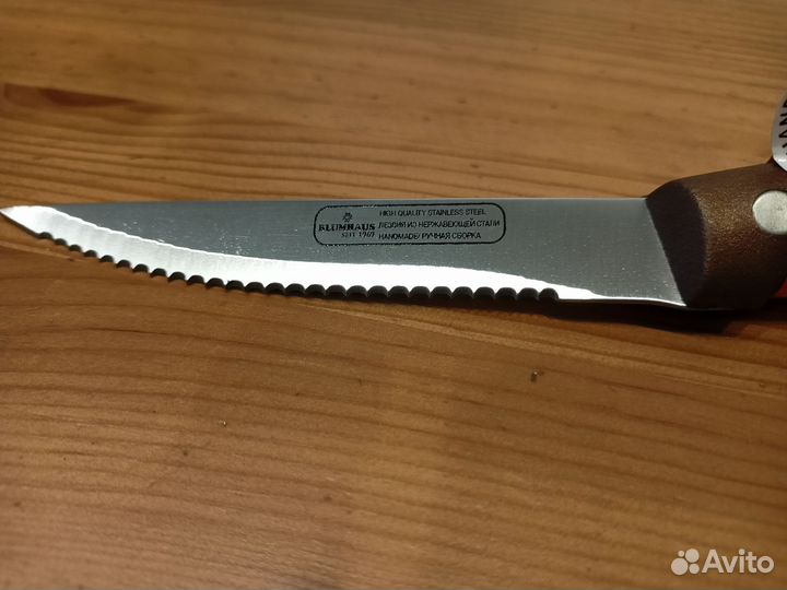 Набор ножей для барбекю в кейсе 24 предмета