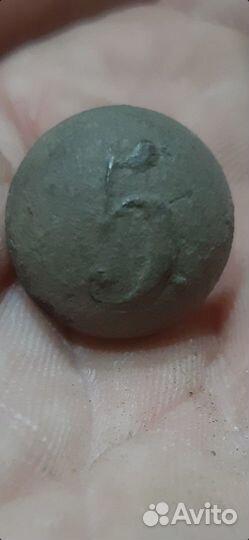 Пуговица гусарская №5 Крым