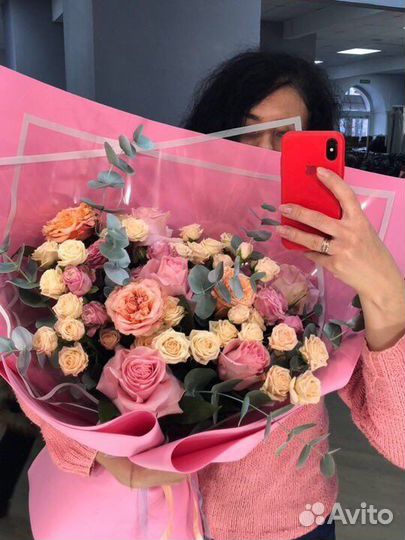 Букет цветы маме любимой