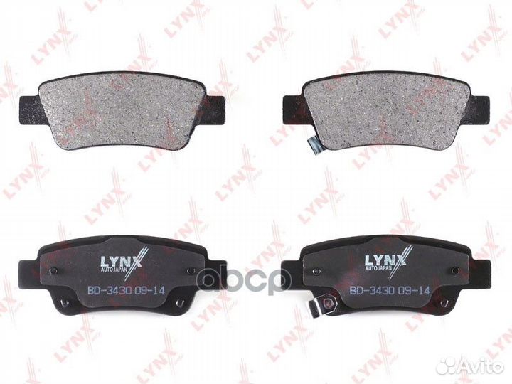 Колодки тормозные honda CR-V III 07- задние