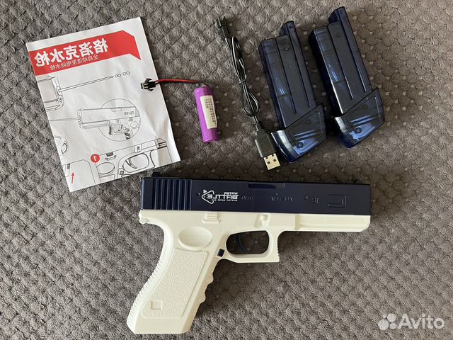 Пистолет водный электрический