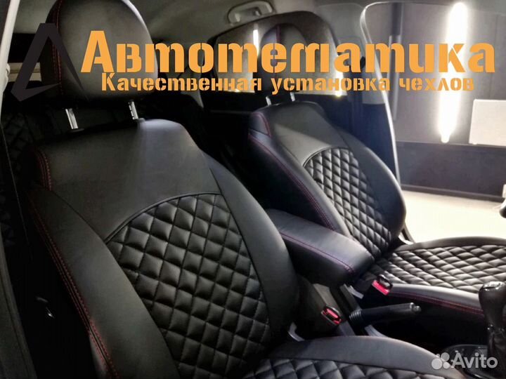 Установка чехлов авточехлы в Пскове