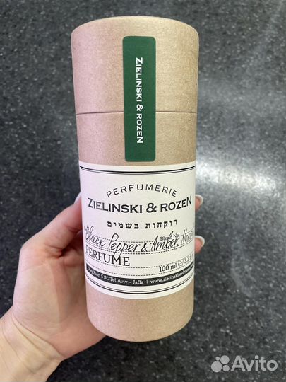 Духи zielinski&rozen Black Pepper